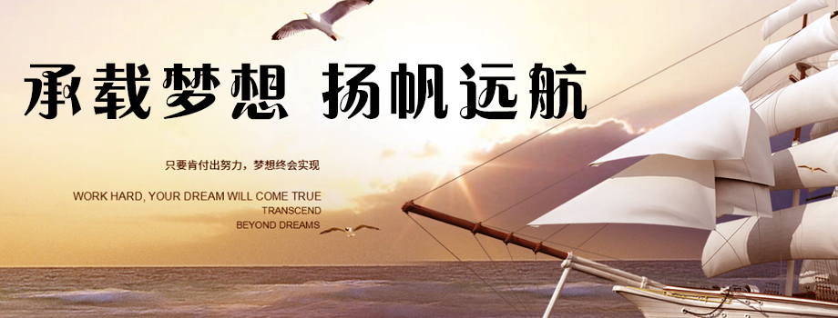 必赢网络游戏平台文化