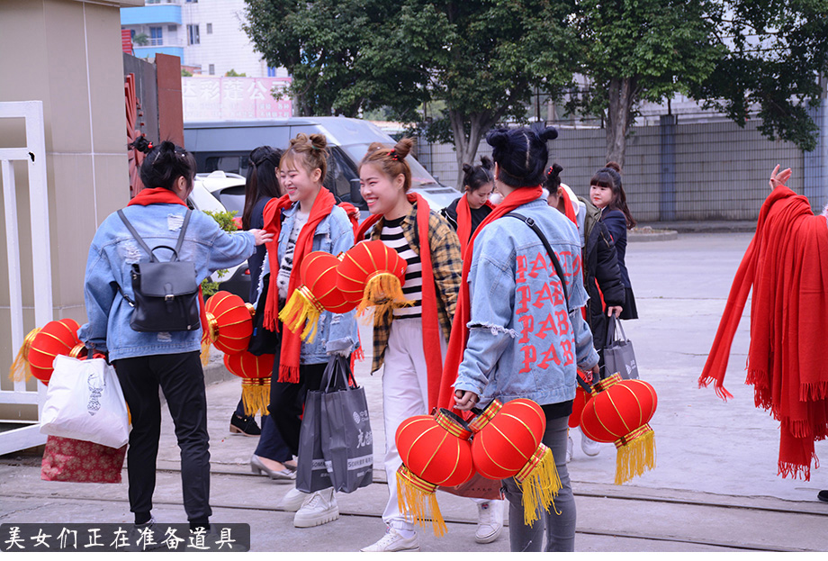 必赢网络游戏平台年会