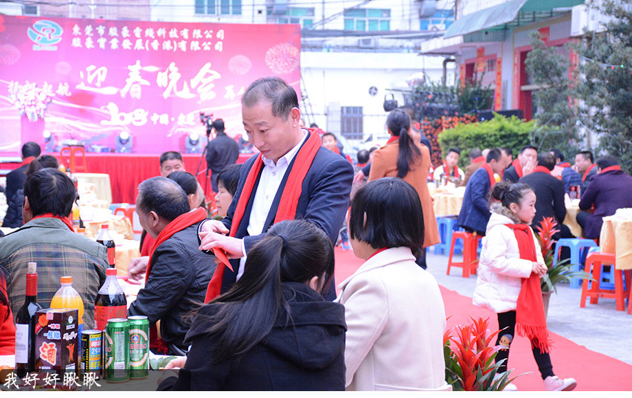 首页|必赢网络游戏平台官方网站