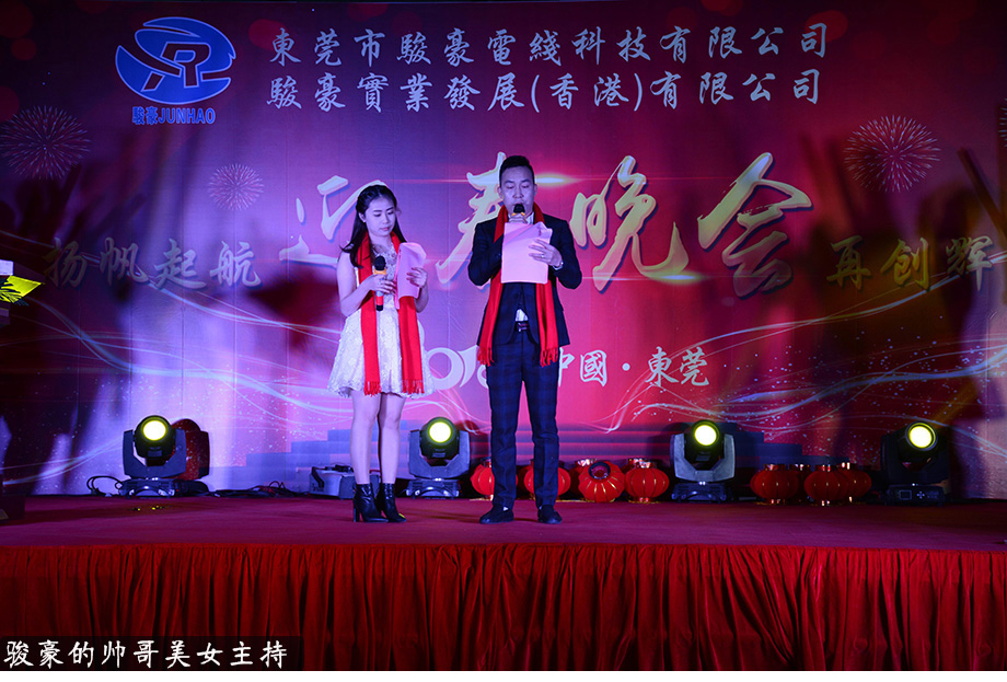 首页|必赢网络游戏平台官方网站