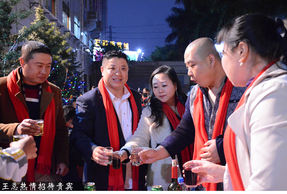 首页|必赢网络游戏平台官方网站