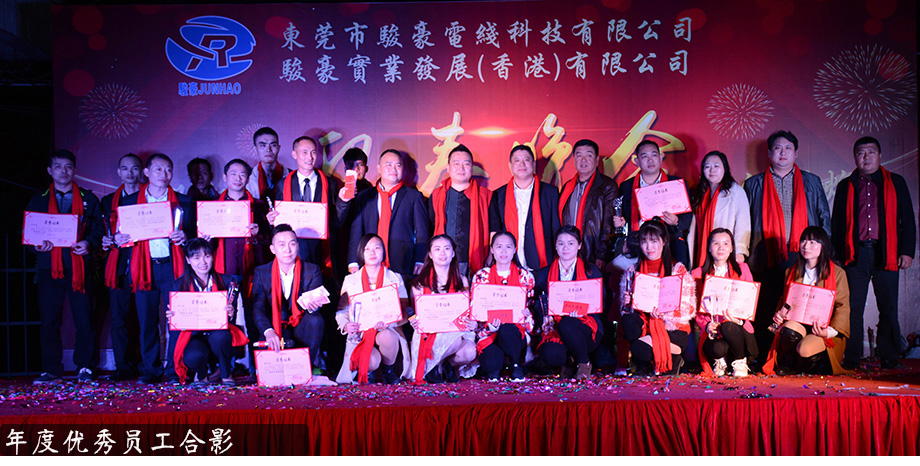 首页|必赢网络游戏平台官方网站