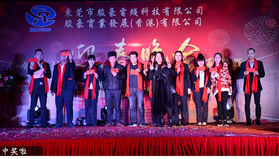 首页|必赢网络游戏平台官方网站