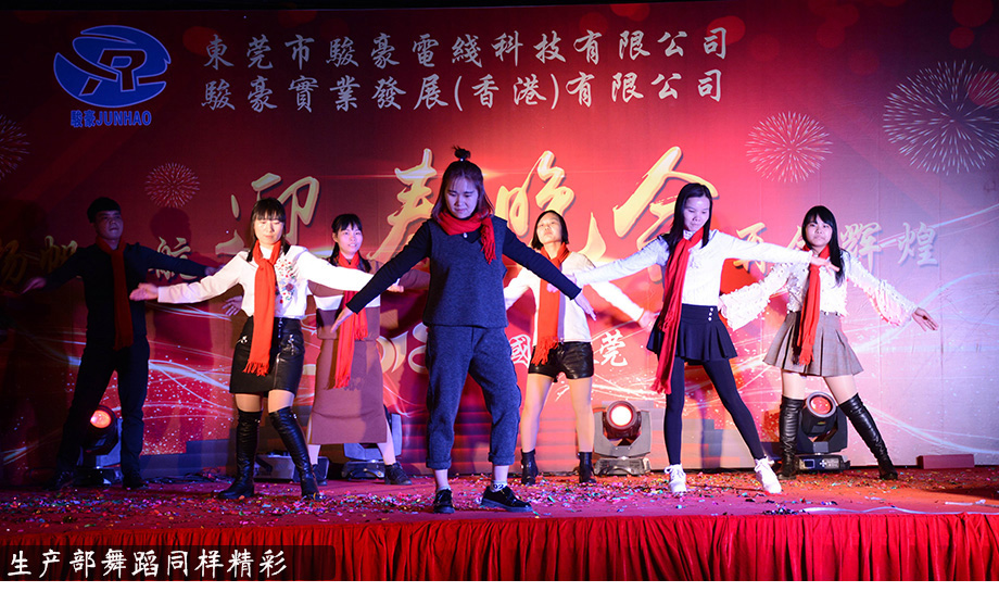 首页|必赢网络游戏平台官方网站