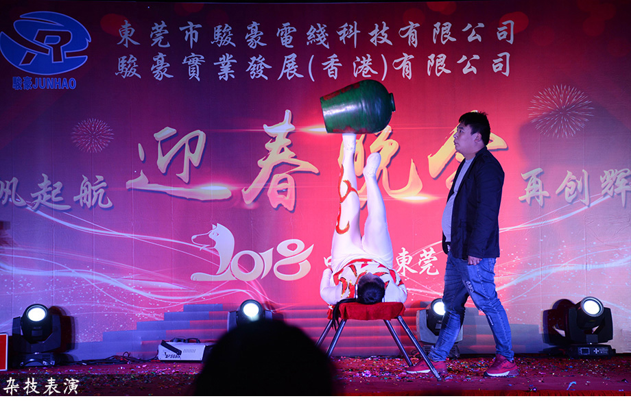 首页|必赢网络游戏平台官方网站