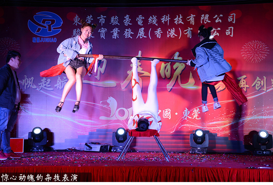 首页|必赢网络游戏平台官方网站