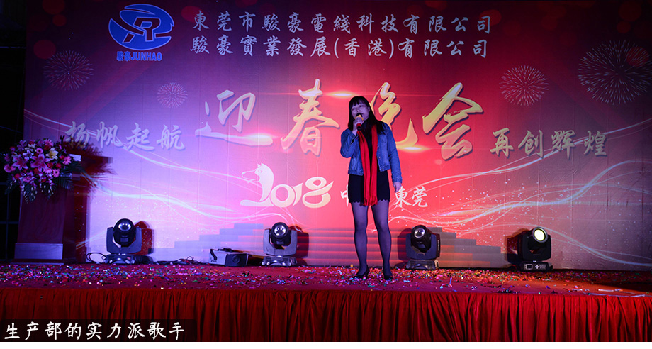 首页|必赢网络游戏平台官方网站