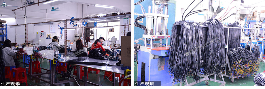 必赢网络游戏平台电线线束加工中心