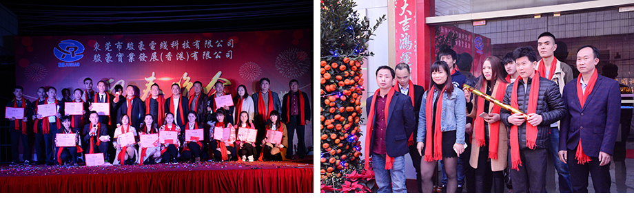 必赢网络游戏平台团队