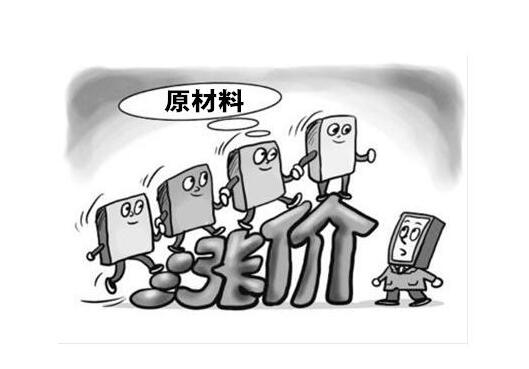 首页|必赢网络游戏平台官方网站