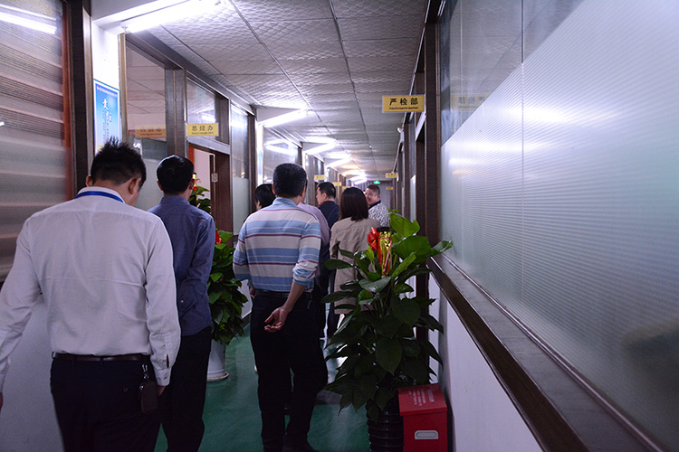 相关向导旅行必赢网络游戏平台公司各部分