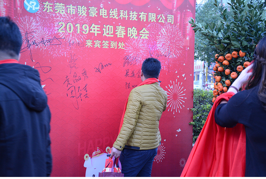 首页|必赢网络游戏平台官方网站