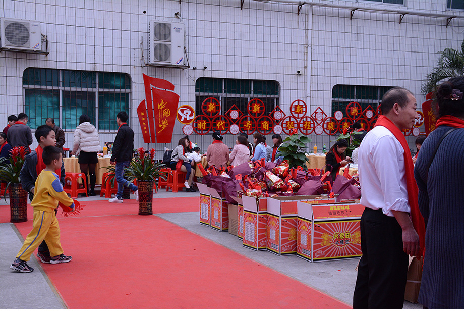 首页|必赢网络游戏平台官方网站