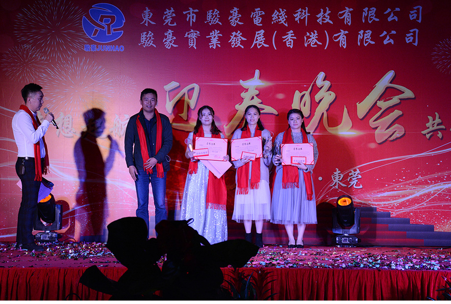 首页|必赢网络游戏平台官方网站