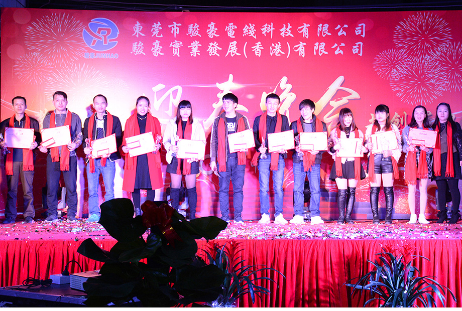 首页|必赢网络游戏平台官方网站