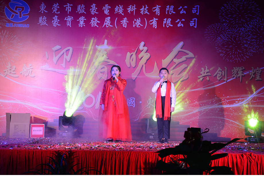 首页|必赢网络游戏平台官方网站