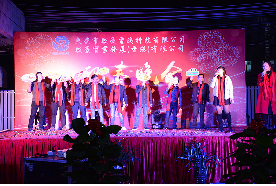 首页|必赢网络游戏平台官方网站