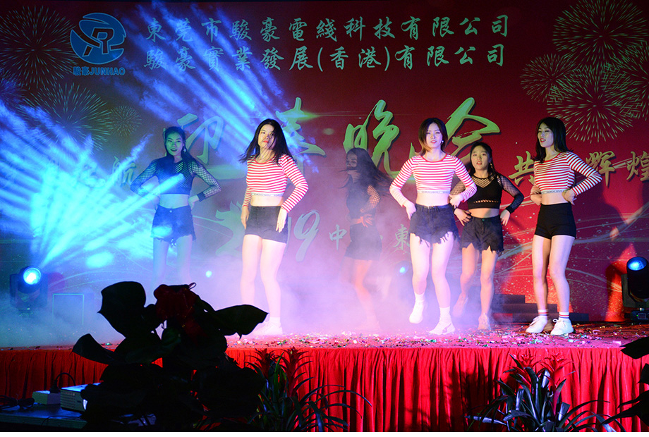 首页|必赢网络游戏平台官方网站