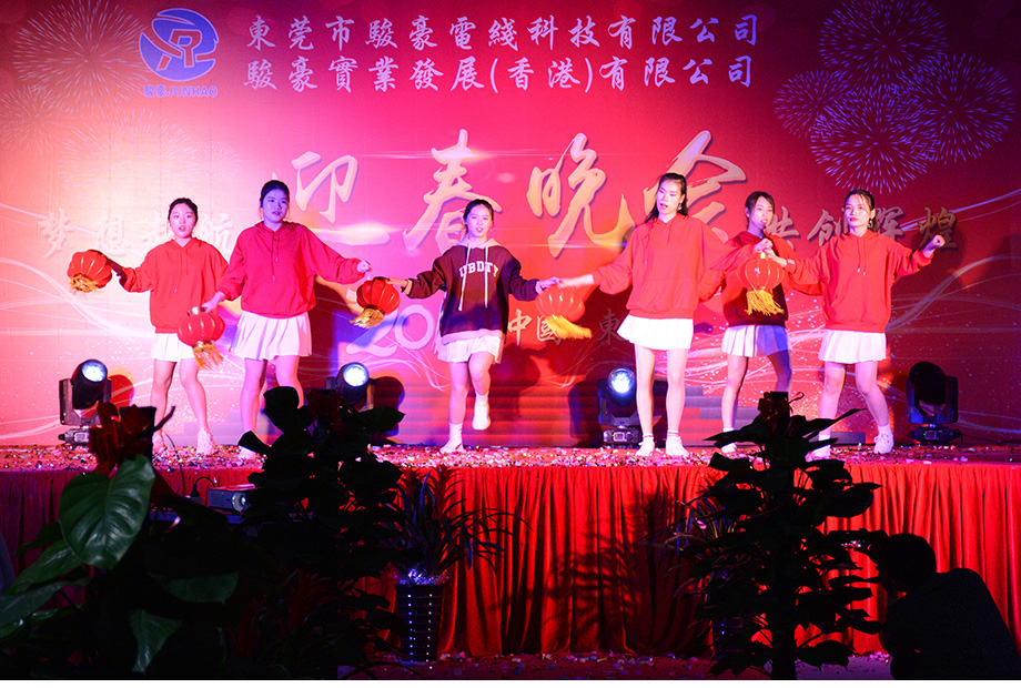 首页|必赢网络游戏平台官方网站