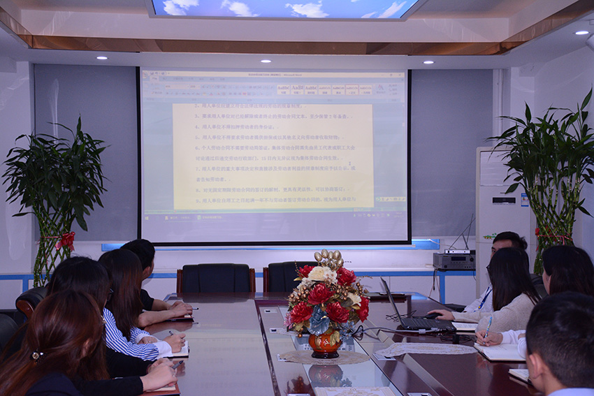 首页|必赢网络游戏平台官方网站