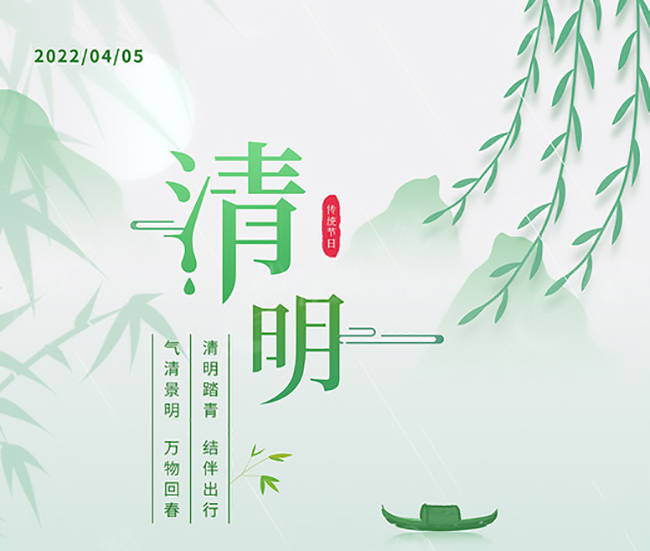 首页|必赢网络游戏平台官方网站