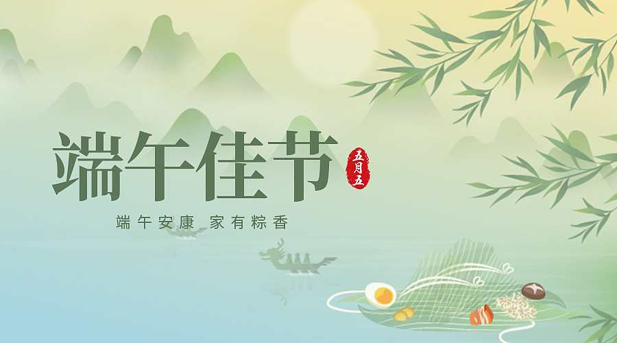 首页|必赢网络游戏平台官方网站