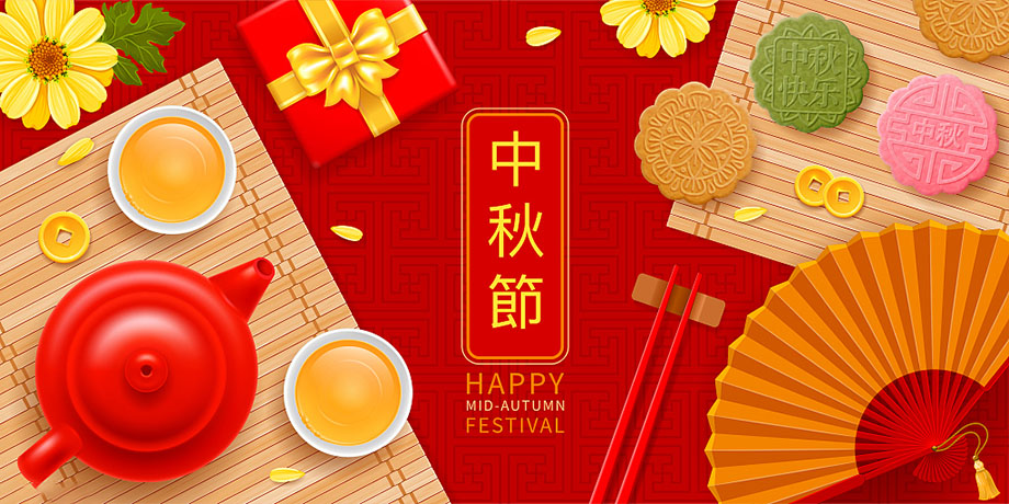 首页|必赢网络游戏平台官方网站