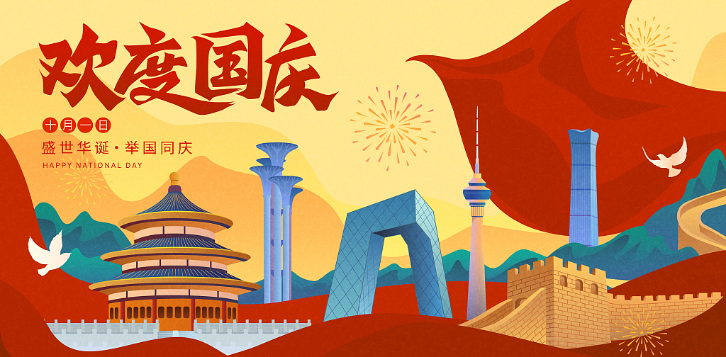 首页|必赢网络游戏平台官方网站