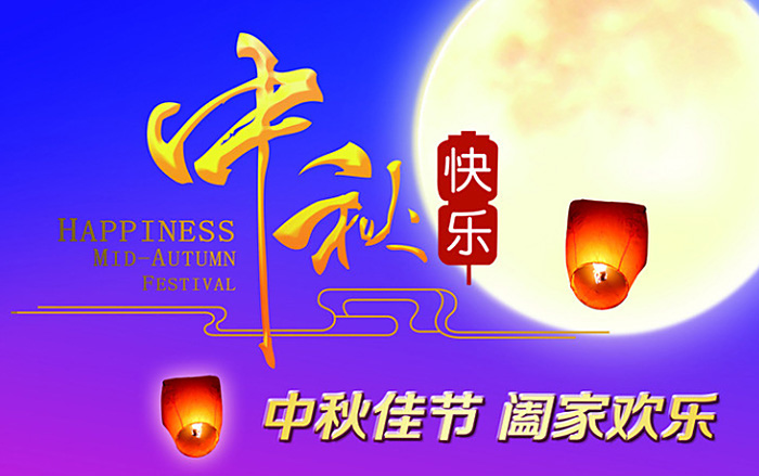 首页|必赢网络游戏平台官方网站